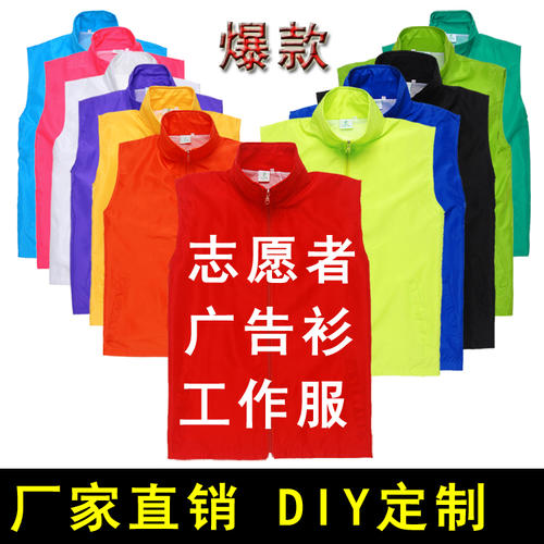 VݏVR׶NVRl(f)pӾW(wng)